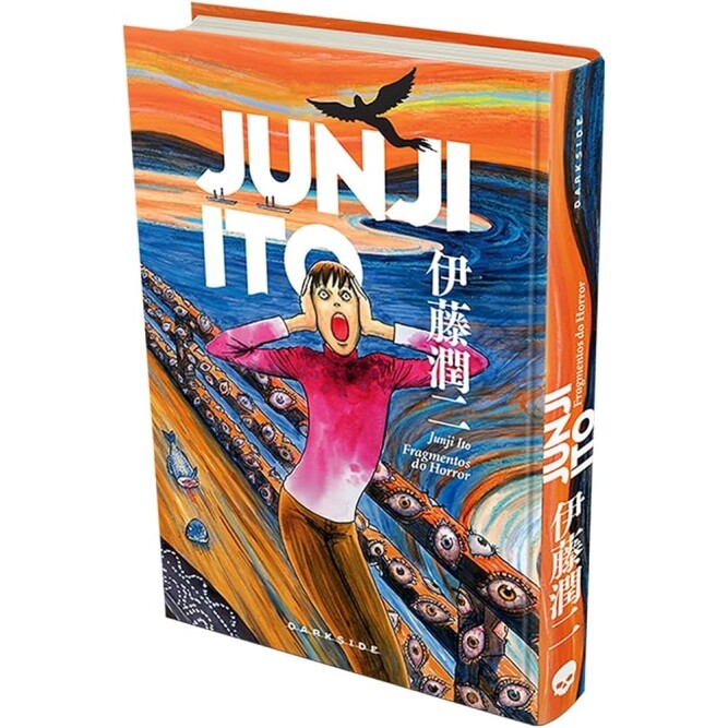 Livro Mangá Fragmentos do Horror - Junji Ito