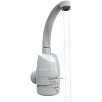 Torneira Multitemperatura Zagonel Luna 4T 5500W 220V Branco